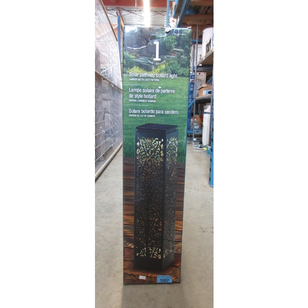 Solar Pathway Bollard Light - Damask Pattern