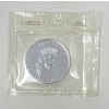 Image 2 : 1 Oz .9999 Silver 2003 Maple Leaf Coin 