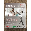 Image 1 : Halo LED Ring Light & Media Station Set