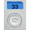 Image 1 : 1/2 Oz .9999 Silver 2017 Australian Saltwater Crocodile Coin 