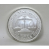 Image 2 : 1 Oz .999 Silver USA Eagle Round