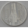 Image 1 : 3/4 Oz .9999 Silver 2026 50th Anniversary Coin 