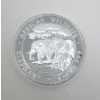 Image 1 : 1 Oz .999 Silver African Wildlife Elephant Coin 