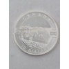 Image 1 : 1/2 Oz .9999 Silver 2014 Canada $10 Coin 