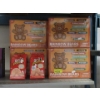 Image 1 : New Spot Popper Games & Rainbow Bears Toys