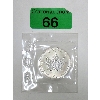 Image 1 : 1 Oz .9999 Silver  1989 Maple Leaf Coin 