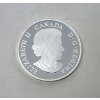 Image 3 : 1+ Oz .9999 Silver 2016 Majestic Animal: Canadian Lynx Coin 