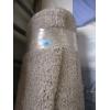 Image 1 : 8' x 10' Grey Shag Area Carpet