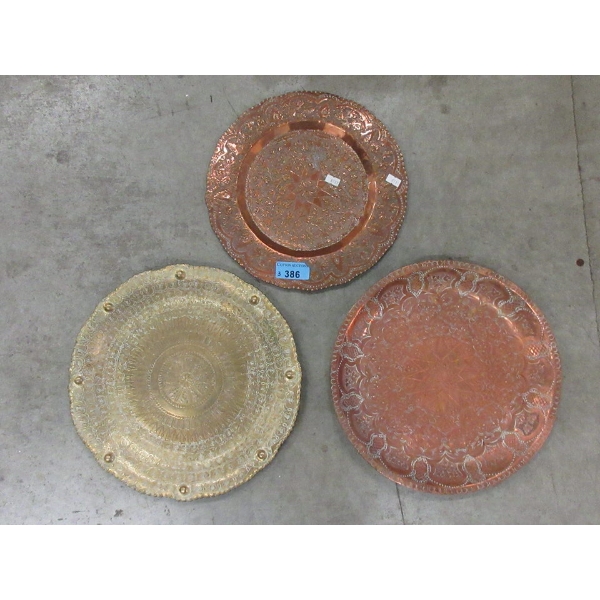 2 Vintage Copper & 1 Vintage Brass Plate