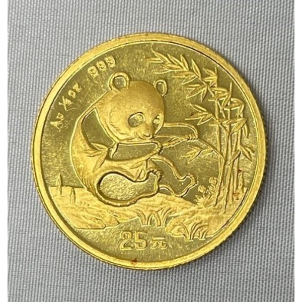 1/4 Oz .999 Fine Gold 1994 Panda 25 Yuan Coin 