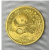 Image 1 : 1/4 Oz .999 Fine Gold 1994 Panda 25 Yuan Coin 