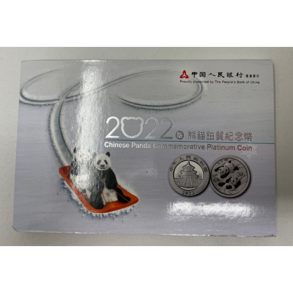 1 Gram .999 Fine Platinum 40th Anniversary Panda Coin 