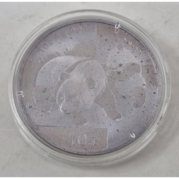 1 Oz .999 Silver 2008 Chinese Panda Coin 