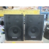 Image 1 : New Pair of Boway BW-8810B Speakers