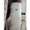 Image 1 : 6' x 8' White Low Pile Area Carpet w/Tasseled Edge