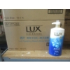 Image 1 : Case of 12 Lux Sparkling Beauty Body Wash