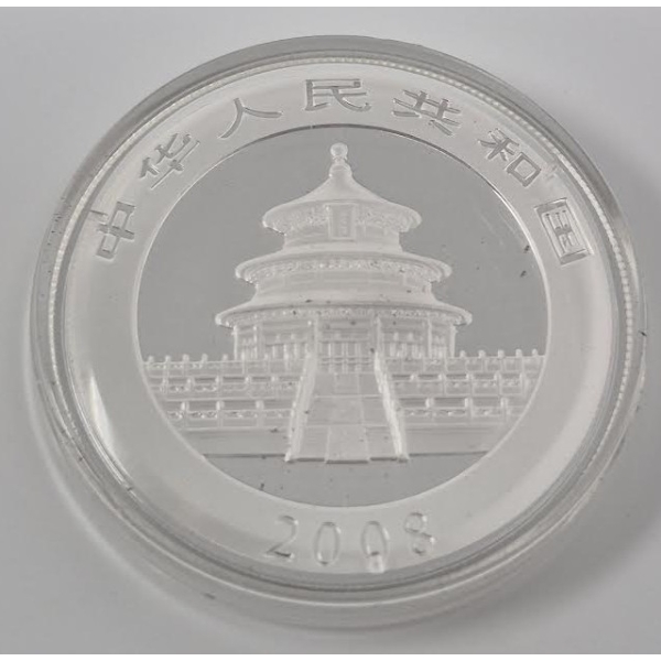 1 Oz .999 Silver 2008 Panda Coin 