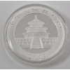 Image 1 : 1 Oz .999 Silver 2008 Panda Coin 