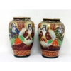 Image 4 : 3 Vintage Hand Painted Japanese Vases