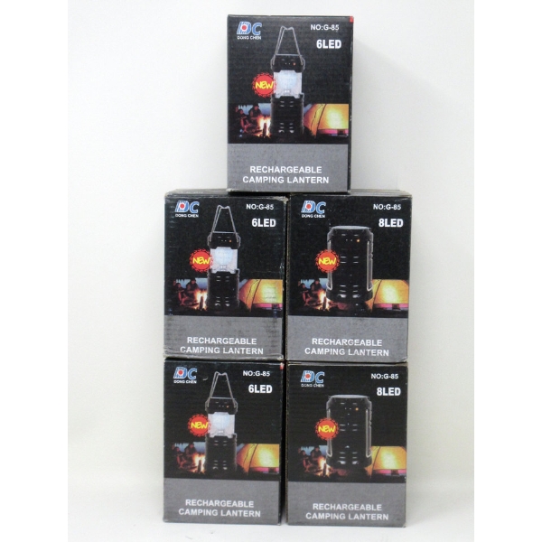 5 New Mini LED Camping Lanterns in Boxes