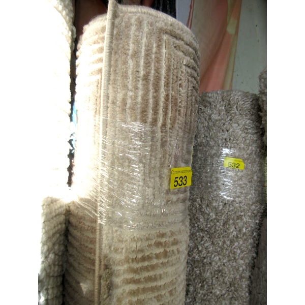 5' x 7' Beige Sculpted Low Pile Area Carpet