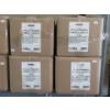 Image 1 : 4 x 11.4 kg Bags of Apple Cinnamon Spread