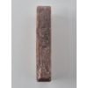 Image 6 : 1 Pound .999 Fine Copper Serial Numbered Bar