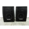 Image 1 : Pair of Boway BW88-01B Speakers