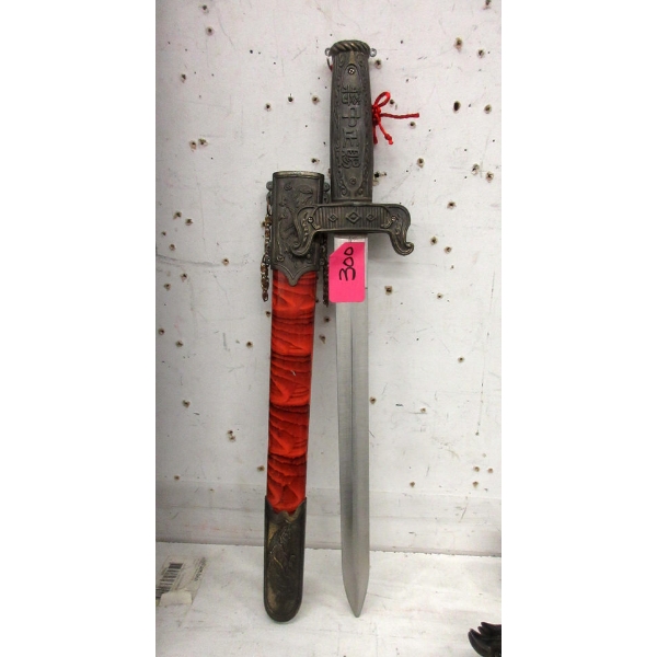 Asian Fantasy Knife with Lacquered Sheath