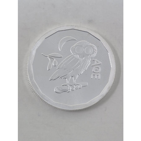 1 Oz .999 Silver 2024 AOE Coin 