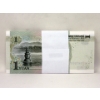 Image 2 : China 100 x 1 Yuan 1999 Uncirculated Bundle  