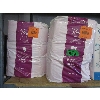 Image 1 : 2 Packs of Poise Moderate Regular Pads