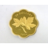 Image 2 : 26.51 Gram .9999 Silver Iconic Maple Leaves Coin 