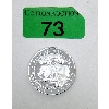 Image 1 : 1 Oz .999 Silver 2013 African Wildlife Elephant Coin 