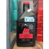 Image 1 : 7 x 946 ml Motomaster Automatic Transmission Fluid