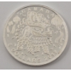 Image 2 : 2 x 1/4 Oz .9999 Silver $8 Lion Dance Coins 