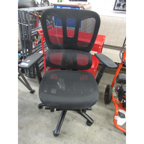 Black Mesh Office Chair with Adjustable Lumbar