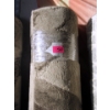 Image 1 : 6' x 8' Brown Patterned Sculptured Area Carpet