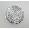 Image 2 : 1 Oz .999+ Silver OPM Precious Metals Round 