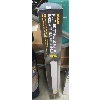 Image 1 : KODA Multi-Directional LED Shop Light