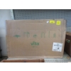 Image 1 : Vita "Urbana" Keyhole Composting Garden 