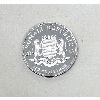 Image 2 : 1 Oz .999 Silver 2013 African Wildlife Elephant Coin 