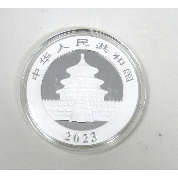 30 Gram .999 Silver 2023 China PANDA Coin 