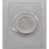 Image 3 : 1/2 Oz .999 Silver 2012 First Majestic Aztec Round 