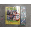 Image 2 : Box of Assorted Baseball Trading Cards 