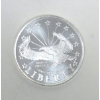 Image 1 : 1 Oz .999 Silver Eagle Liberty Art Round 