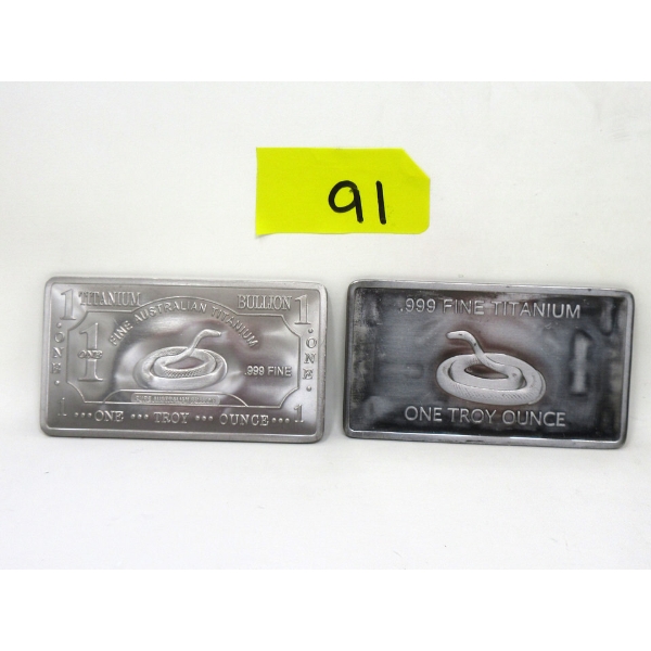 2 x 1 Oz .999 Fine Titanium Brown Snake Motif Bars 