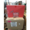 Image 1 : Case of Tangy Zangy Sour Strawberry Squares