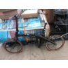 Image 1 : Dahon Pazzaz Bicycle - No Seat