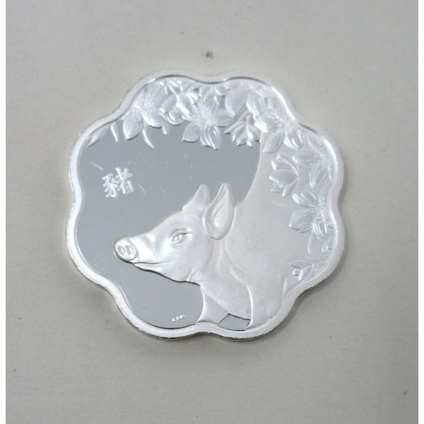 1+Oz .9999 Silver Lunar Zodiac Pig Coin 